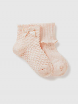 Benetton èarapice za bebe od bio pamuka, 2 para 