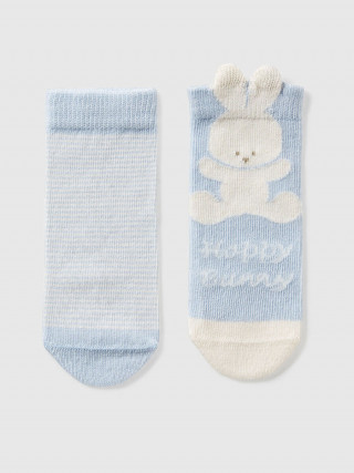 Benetton čarape za bebe, 2 para 