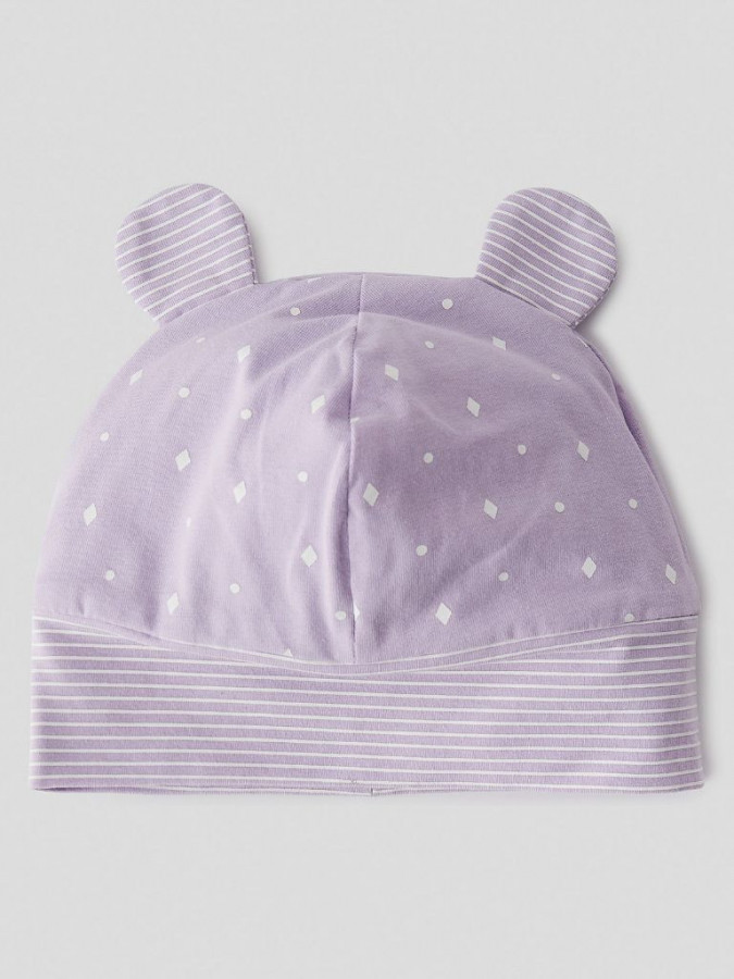 Benetton kapica za bebe 